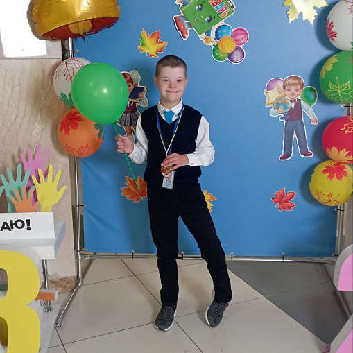 День знаний 2024